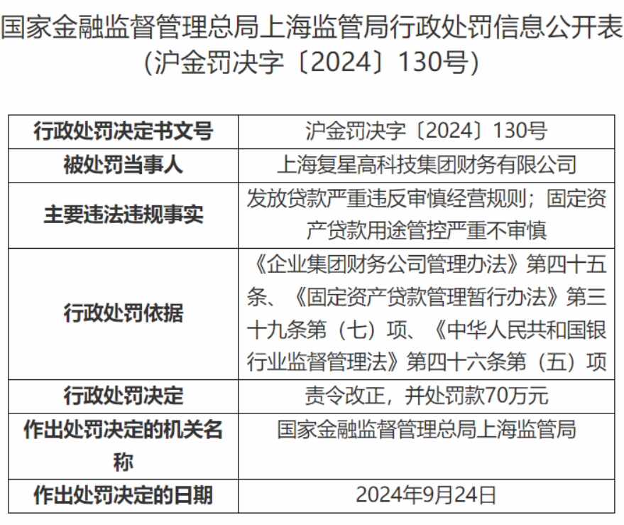 圖片.png 圖片.png