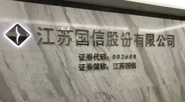 QQ圖片20220428102742.png